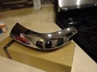 0afomoco 0a 8225 Ford 1949-50-51 Shoebox Parklight-grill