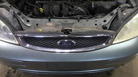 104-01859a Grille Upper Chrome Trim Surround Fits 05-07 Focus 281497