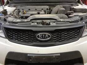 104-50824b Grille Coupe Upper Ex Fits 10-13 Forte 1267423 104-50824b Grille Coupe Upper Ex Fits 10-13 Forte 1267423