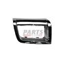 Gm1038106 15135187 Keystone Automotive Operations New Bumper Cover Grille Molding 884010660801
