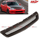 2-fg-hc99-me Motor Abs Black Front Bumper Metal Mesh Grill Grille Fits