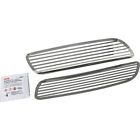 25-171938-1 Premier Quality Products American Car Craft Light Grille Set Stainless