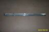 25802806 Chrysler Imperial Rh Lower Grille
