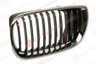 51137042961 Uro New Grille Grill 847603040947