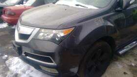 104-50981r Acura Passenger Right Grille Lower Bumper Mounted Fits 10-13 Mdx 1113623