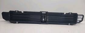 Ch1206122 Aftermarket Dg07133ga 2019 - 22 Dodge Ram 1500 Lower Air Shutter