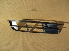 Au1039112 Aftermarket Products 2007- 15 Audi Q7 Base Front Bumper Cover Outer Lower Side Grille Trim Right