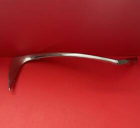 Am-2330821090 Am Autoparts Right Grille Trim Molding Chrome Passenger Side Fits Lexus Lx1213103