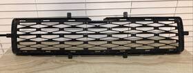 Ap-072822-01 Ap G 2014-2020 Toyota 4runner Trd/sr5 Front Bumper Lower Bottom Grille Oem