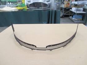 Ry53-8156-ab Aston Martin 2024-2025 Db12 Front Lower Bumper Black Grille