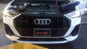 104-11642b Audi Grille With S Line Appearance Option Center Upper Fits 21-24 Q3 2438756