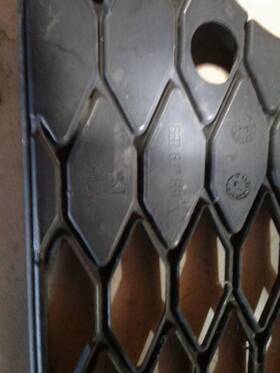 104-59351l Audi Passenger Grille Thru Vin 400000 Lower Bumper Fits 03-05 A4 331524 104-59351l Audi Passenger Grille Thru Vin 400000 Lower Bumper Fits 03-05 A4 331524