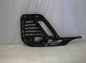 4m0.807.682-an Audi 2025 Q7 Front Right Passenger Side Outer Grille Grill Nice Oem