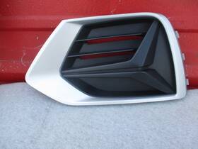83a807681b Audi Left Side Front Bumper Grille Fog Light Cover Bezel Trim Q3 2019-2022 Oem