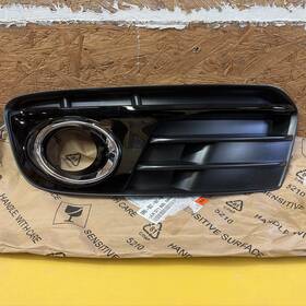 8r0807681mbji Audi 2013-2017 Q5 Left Lower Fog Light Grille 8r0807681m Oem 8r0807681mbji Audi 2013-2017 Q5 Left Lower Fog Light Grille 8r0807681m Oem