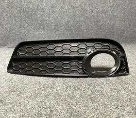 8t0807682 Audi 2013-2017 A5 Quattro Right Outer Side Fog Light Grille Cover