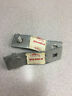 B7a-8182-b Ford Radiator Grille Support Brace Nos