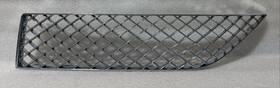 3sd807676a Bentley 2020-2022 Continental Gt Right Lower Grill Chrome Oem