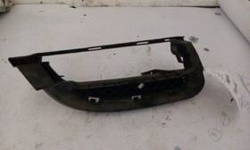 104-50569r Bmw 08-11 128i Right Passenger Grille Lower Bumper Mounted Ends