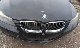 104-50708br Bmw Passenger Grille With M-aerodynamic Pkg Upper Fits 09-12 328i 617804