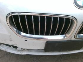 104-60009ar Bmw Passenger Grille Upper Bumper Mounted Fits 14-16 528i 790195