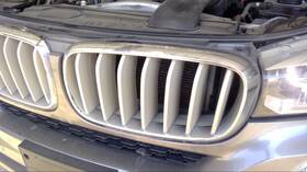 104-60046cl Bmw Driver Grille Bumper Mounted Upper Chrome Surround Fits 14-18 X5 4610883
