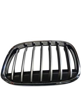 Bmw 104-60600l Driver Grille Bumper Mounted Base Upper Fits 16-19 X1 632487