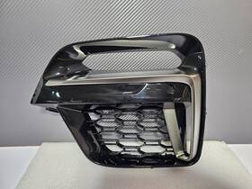 51-11-8-092-759 Bmw X3 X4 Oem Left Outer Grille Fog Light Bezel 2018 2019 2020 2021
