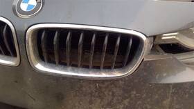 51117464493 Bmw 2012 2013 2014 2015 335i Grey Driver Chrome Grille Sedan Oem