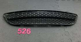7134074 Bmw 06-08 E90 E91 328i Front Center Lower Bumper Grille Plastic Black Oem