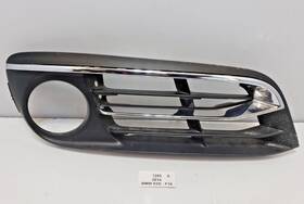 7331736 Bmw 14-16 Oem F10 528 535 550 Front Right Passenger Bumper Fog Grille Trim
