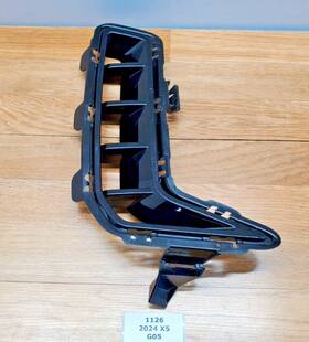 8085624 Bmw 24-25 Oem G05 X5 Front Right Passenger Bumper Lower Grille Assembly 17k