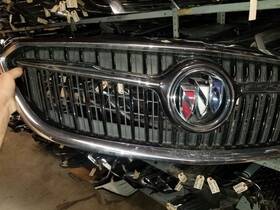 104-10114 Buick Grille Upper Without Adaptive Cruise Base Fits 17-19 Lacrosse 4701241