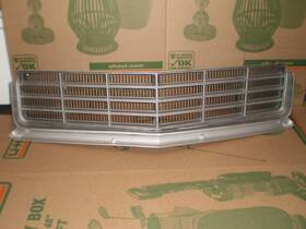 9608381 Buick 1970 Skylark Grille