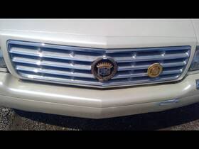 104-01529a Cadillac Grille Chrome Trim Fits 95-02 Eldorado 612040