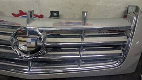 104-01723b Cadillac 03-06 Escalade Platinum Oem Grill Grille