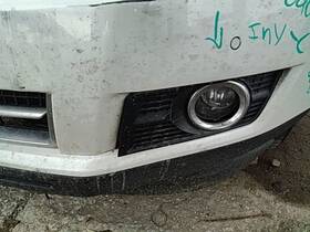 104-02229l Cadillac Driver Left Grille Lower With Fog Lamps Fits 10-16 Srx 5365301