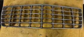20729794 Cadillac 94-1997 Seville Front Upper Exterior Grille Chrome Oem Free Ship B49