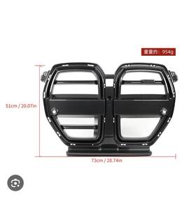At17006501 Carmirrorshop For Bmw M3 G80 M4 G82 G83 Csl Style Painted Carbon Fiber Front Bumper Nose Grill At17006501 Carmirrorshop For Bmw M3 G80 M4 G82 G83 Csl Style Painted Carbon Fiber Front Bumper Nose Grill