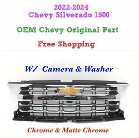 85516947 Chevrolet 2022-2024 Chevy Silverado 1500 Front Upper Bumper Grille With Camera -chrome #13