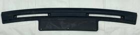 04042619 Chrysler 1971-74 Mopar B Body Dash Panel Speaker Cover Defrost Vent Plate Dodge Plymouth