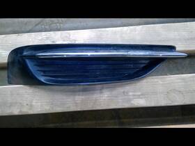 104-02389r Chrysler Passenger Grille Lower Outer Without Fog Lamps Fits 11-14 200 370447