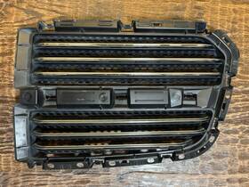 13dssb3011 Chrysler Oem 2013-2018 Dodge Ram 1500 Right Passenger Chrome Lines Grill Insert