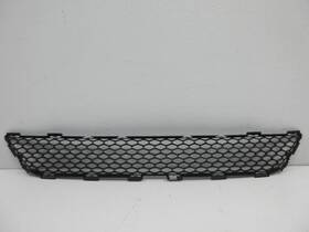 68223922aa Chrysler 2017-2023 300 Front Bumper Lower Grille Black 68223922 Oem