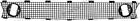 D-1064b Dii New Grille Grill