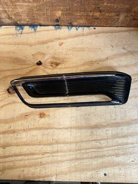 335-2506r-ud Depo Bumper Insert For 14-16 Chevrolet Impala