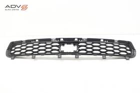 Dodge 6uz27rxfab 2021 - 2026 Durango Front Bumper Lower Grille Molding Oem