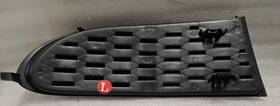 7881555 Dodge 2011-2020 Journey Premium Fit Driver Side Fog Light Cover