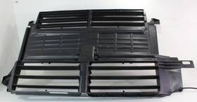 Dm51-8475-af Ford 2013-2018 C-max Active Shutter Assembly Radiator Grille Control With Motor Oem