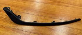 Ks73-15a299-cc Ford 2019 2020 Fusion Front Left Bumper Grille Trim Cover Oem